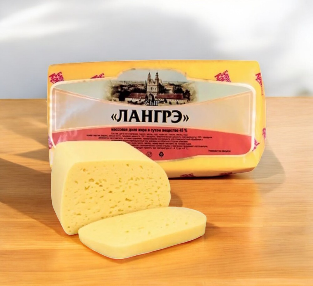 СЫР Лангре