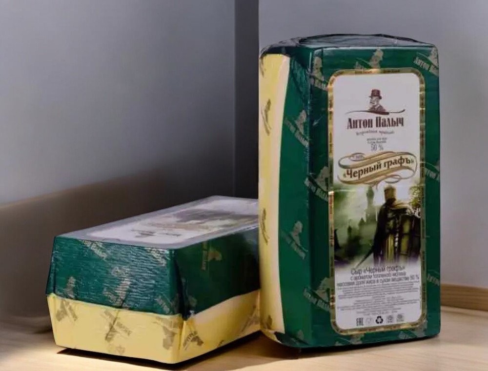 СЫР Черный Граф