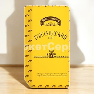 Голландский Брест Литовск брус