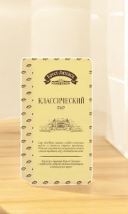 Классический БрестЛитовск брус