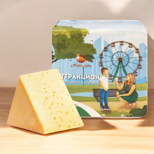 СЫР Атракцион (пломбир) КУБИК