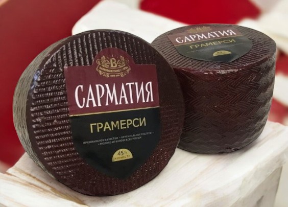 СЫР Сарматия Грамерси