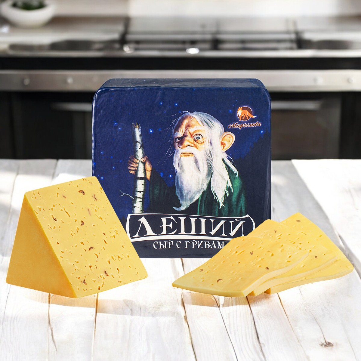 СЫР Леший (с грибами) КУБИК