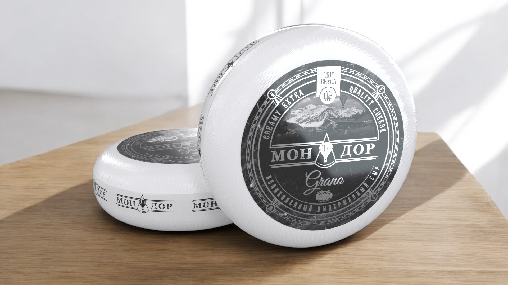 СЫР Мон Дор ГРАНО