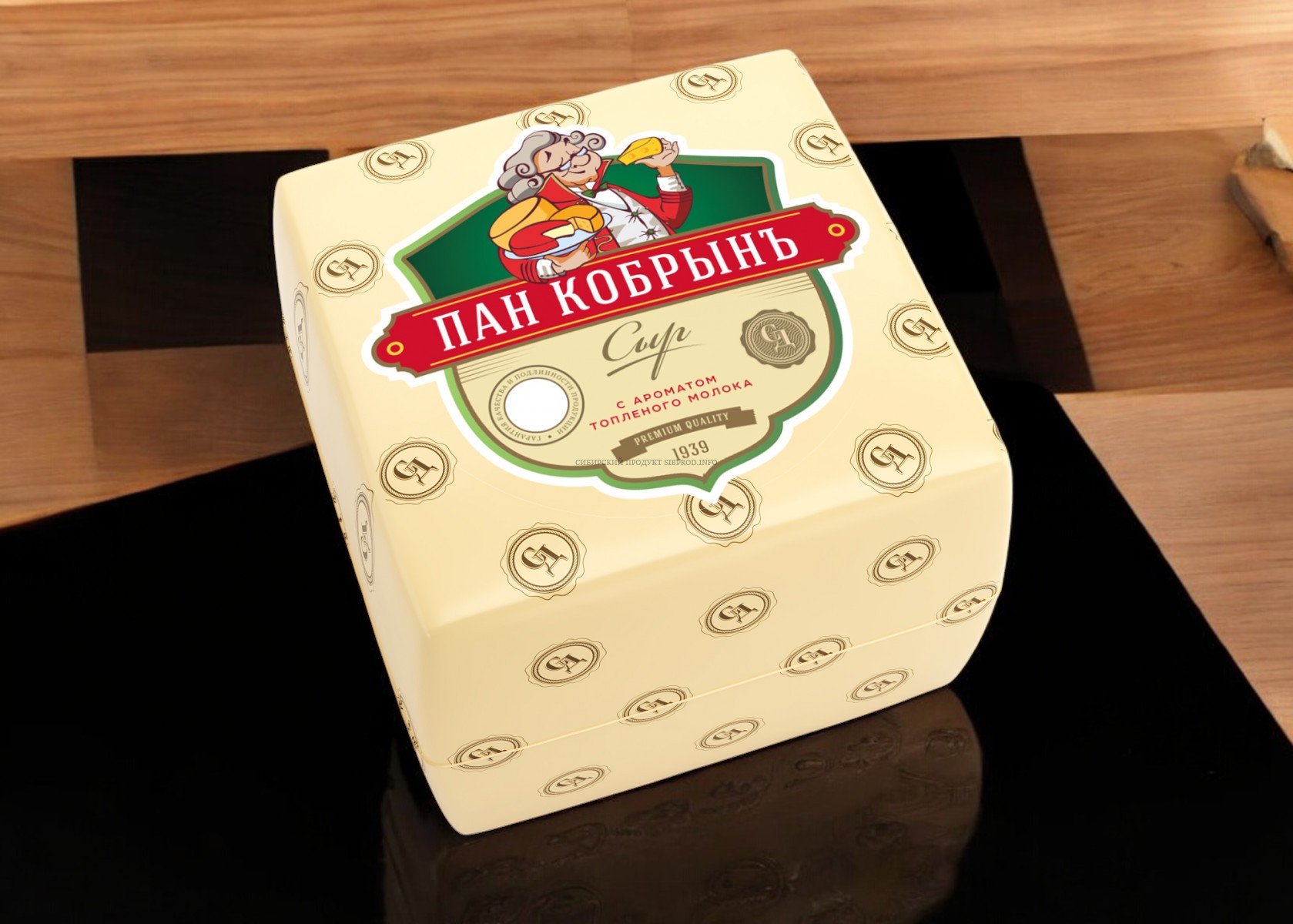 СЫР Пан Кобрень КУБИК