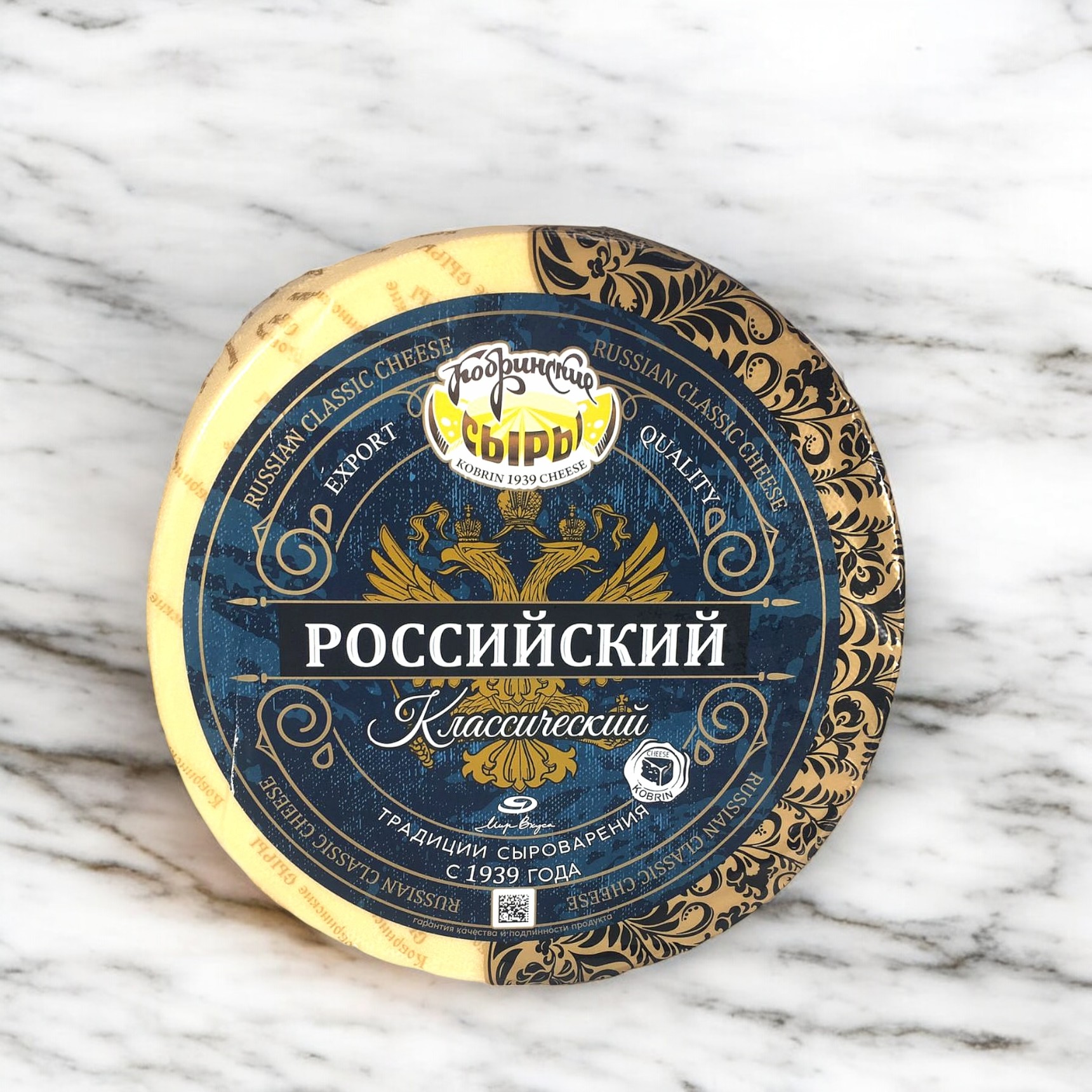 СЫР Российский круг Кобрин 50%