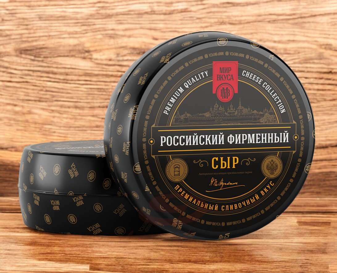 СЫР Российский круг Кобр. 50% ФИРМЕННЫЙ