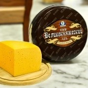 СЫР Великокняжеский