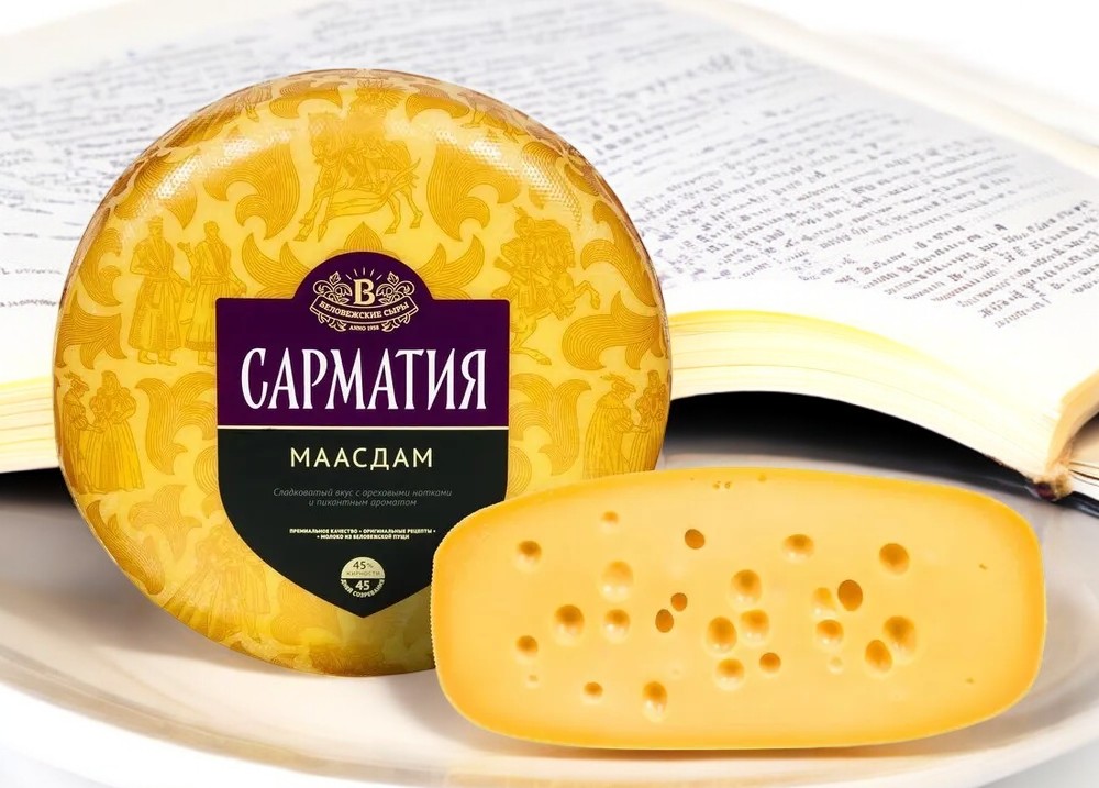 СЫР Сарматия Маасдам