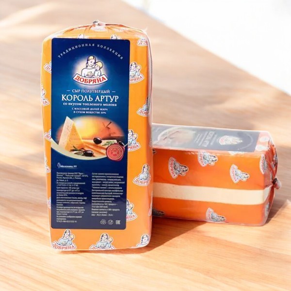 СЫР Король Артур брус/круг