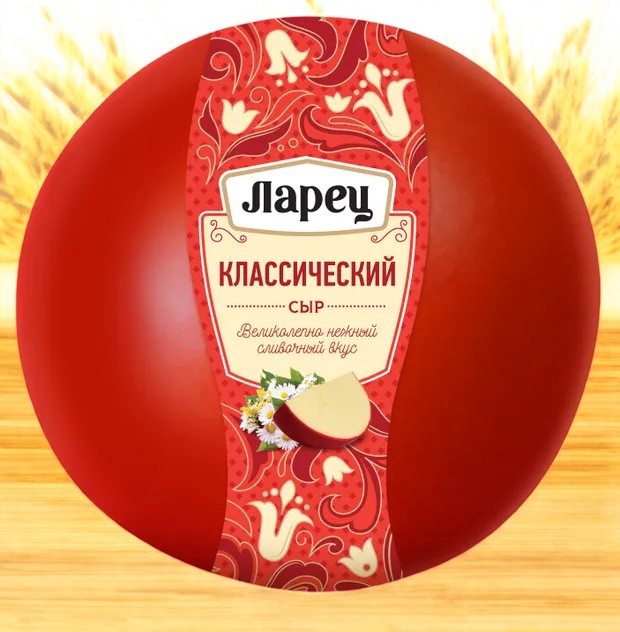 СЫР Ларец слив. МИНИ
