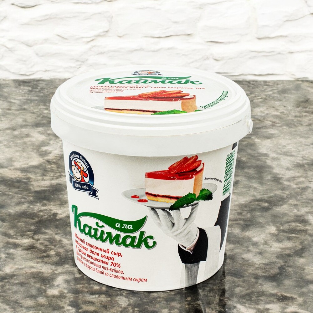 СЫР Каймак Ала мягкий 70% 2кг*4шт