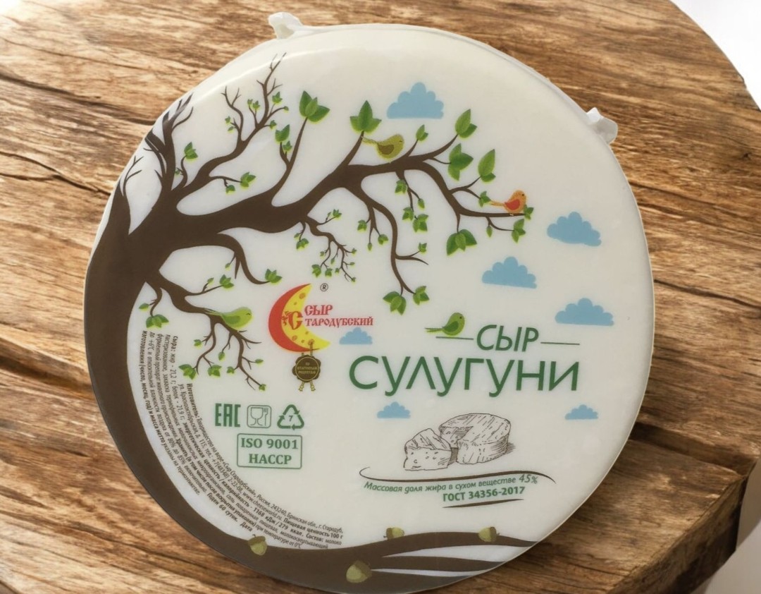 СЫР Сулугуни (Стародуб) по 0,7 кг
