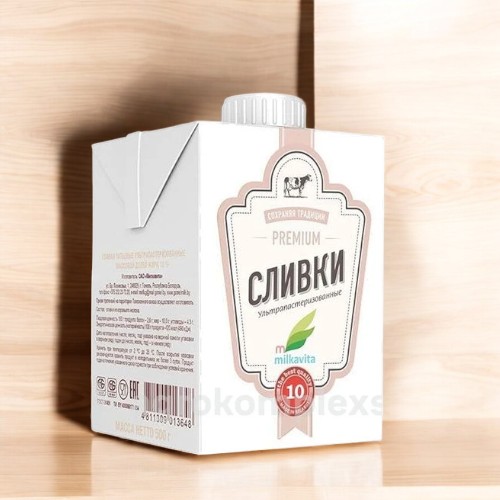 Сливки “Милкавита” 10% 0,5л