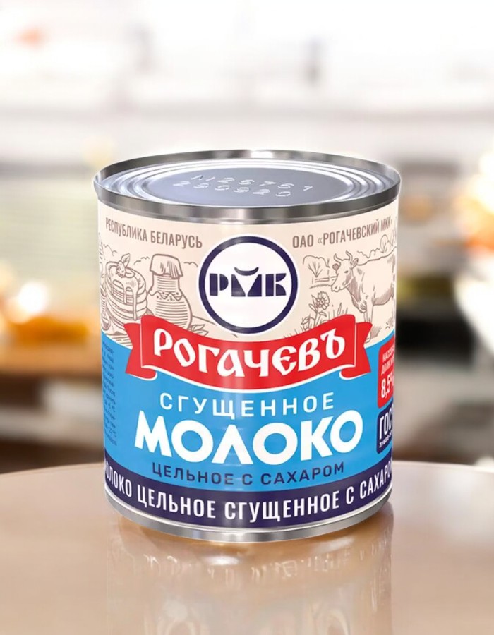 Молого сгущ с сахаром ж/б 380г