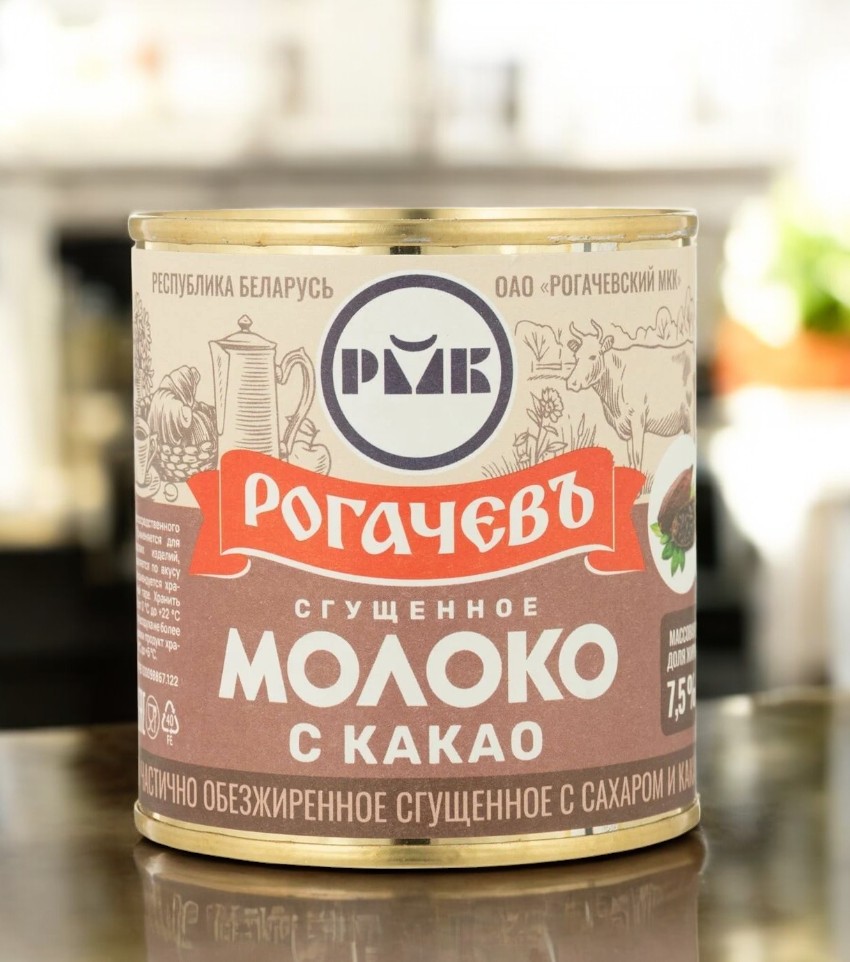 Молоко сгущ с КАКАО и сахаром ж/б 380г