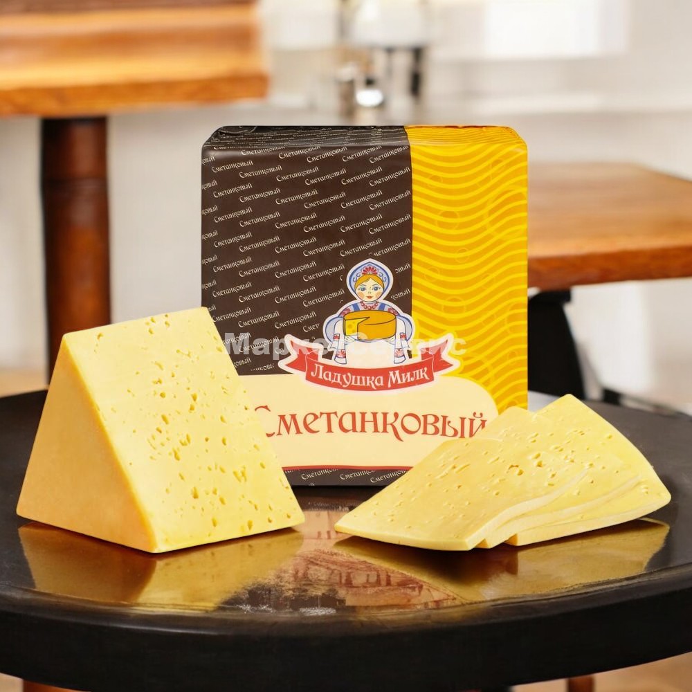 СЫР.Пр. Сметанковый Ладушка КУБИК