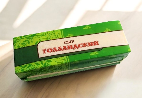 СЫР Голландский Щучин