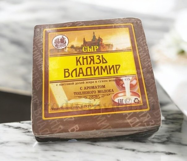 СЫР Князь Владимир КУБИК