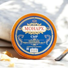 СЫР Монарх КРУГ
