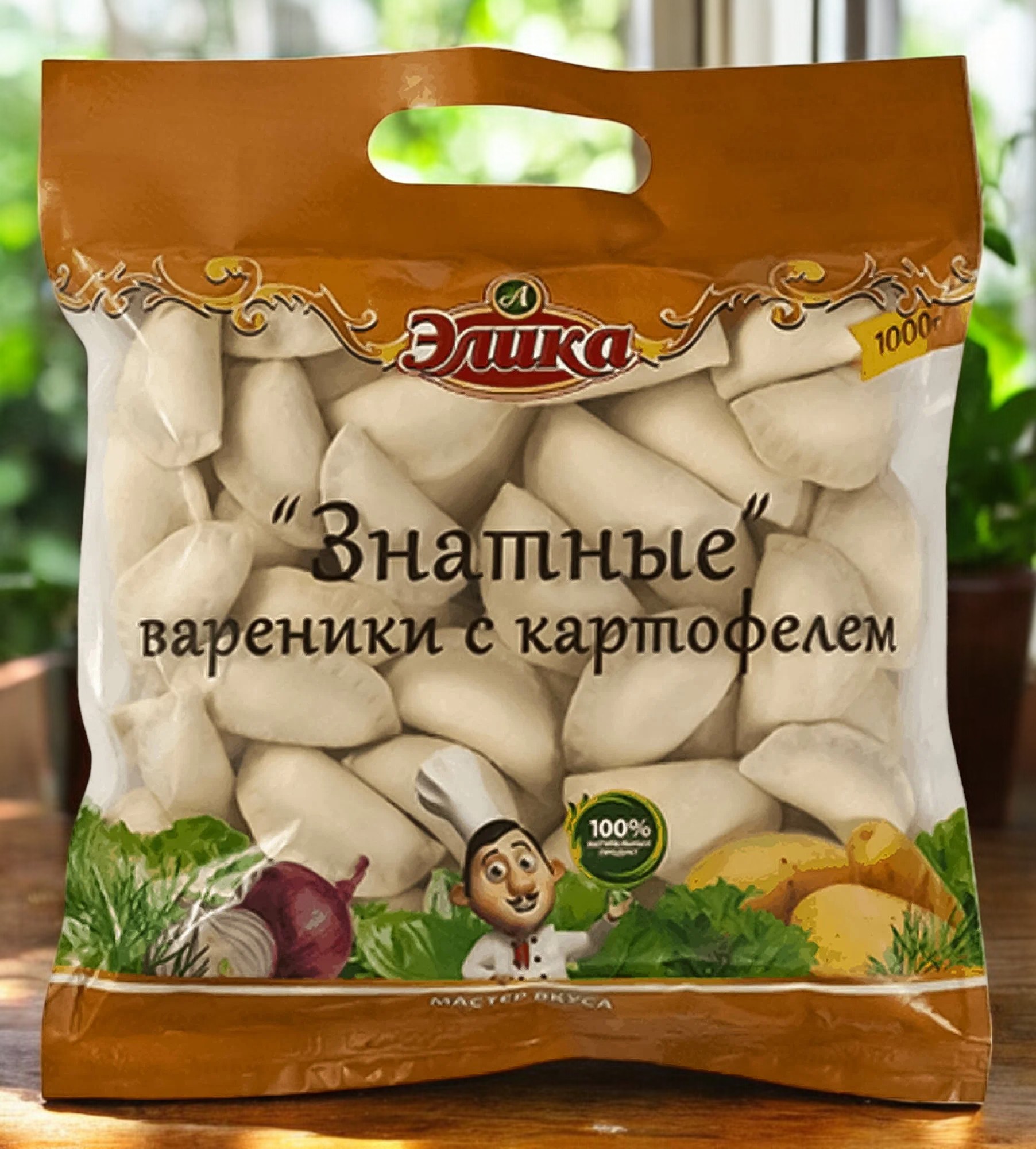 Варенники “Знатные” с картофелем 1 кг