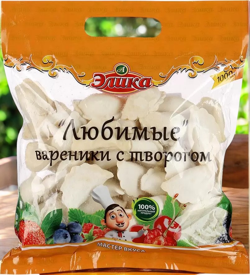 Варениеи “Любимые” с творогом 0,600 кг
