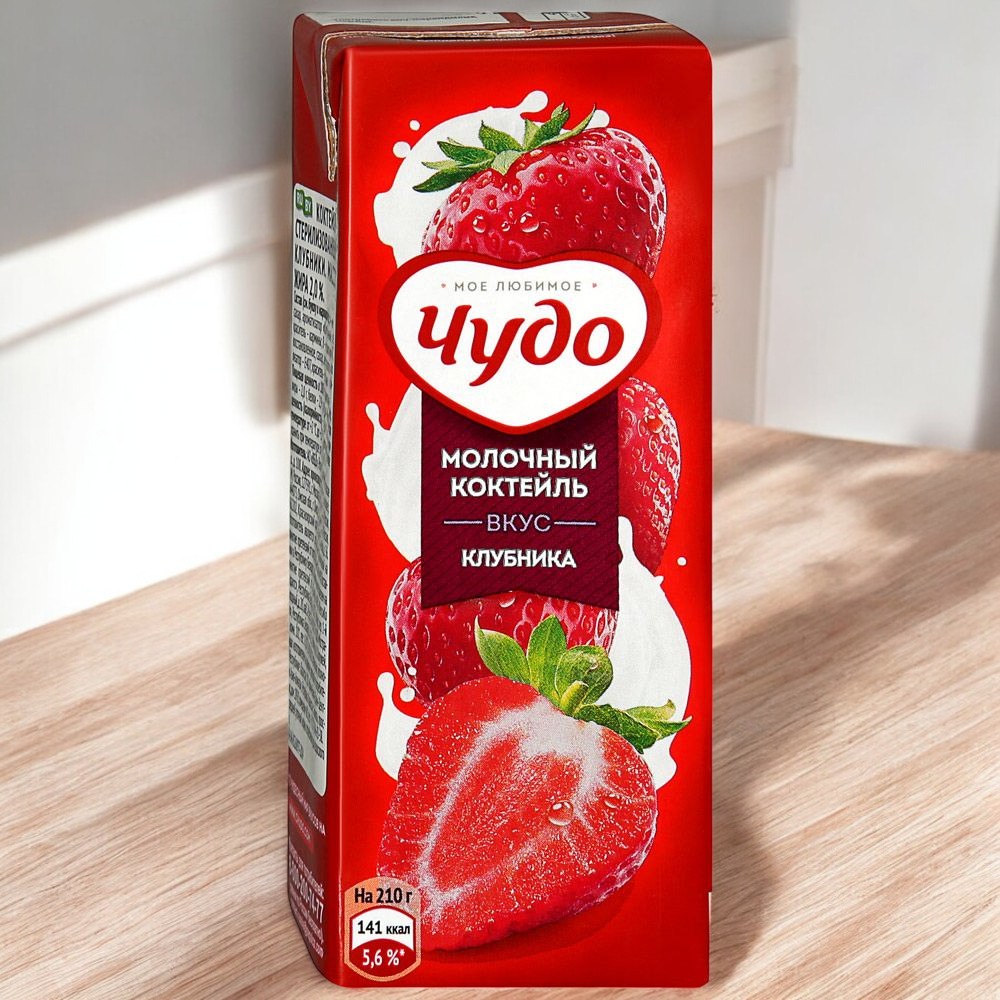 Коктейль “Чудо” Клубника 2% 200гр./27шт 3467