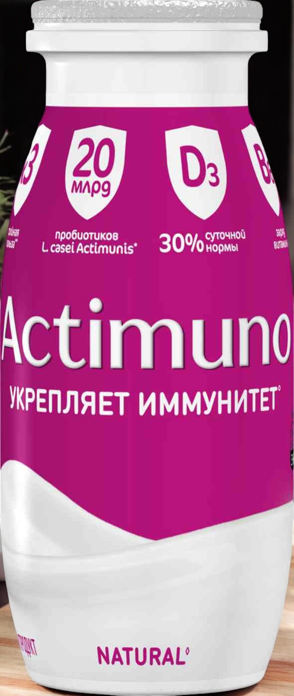 Пр-кт кисломол. “АКТИМУНО” Натуральный 95гр 6шт 4375
