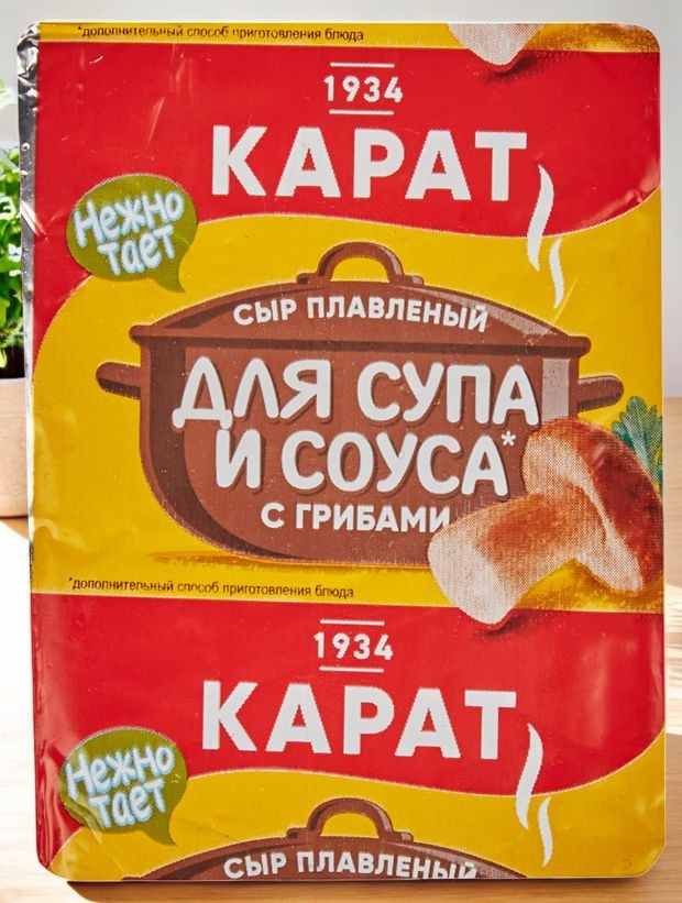 Сыр пл.”С гриб. д/супа” 45% фольга 90г/120шт (КАРАТ) 4903