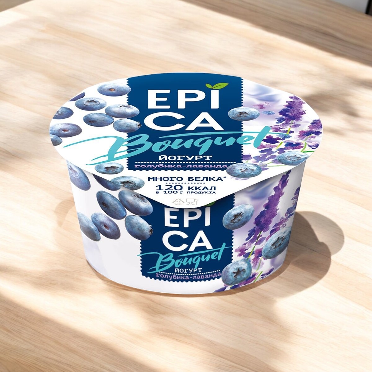 EPICA Bouquet 4,8% c ГОЛУБИКОЙ и ЛАВАНДОЙ 12шт/130гр 3355