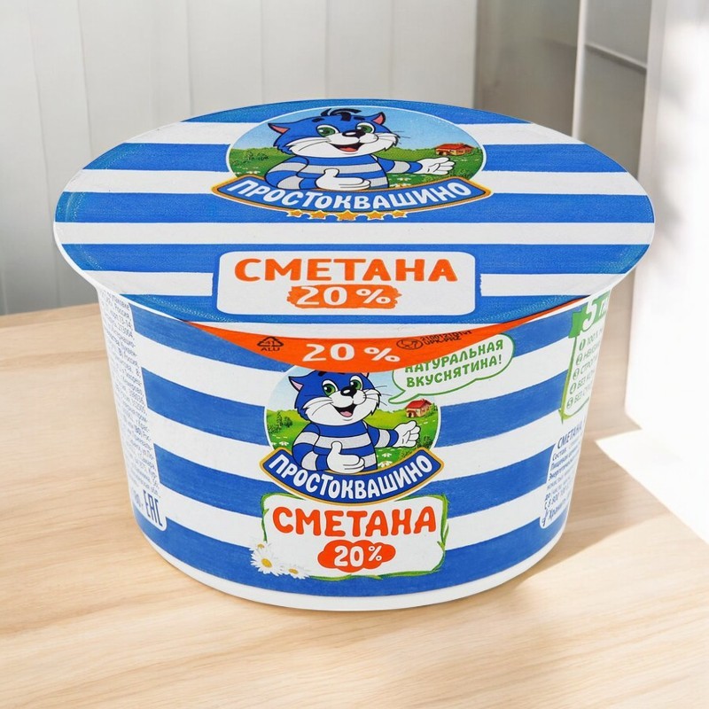 Сметана “Простоквашино” 20% 12шт/180гр 2121