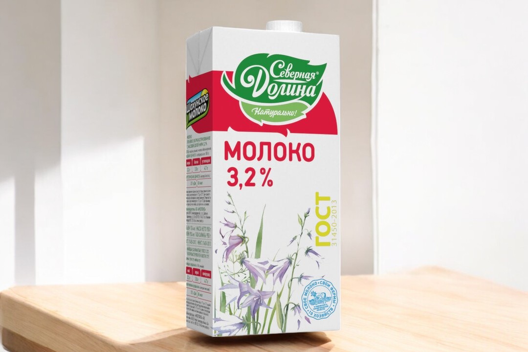Молоко Северная Долина 3,2% 950 мл с крышкой