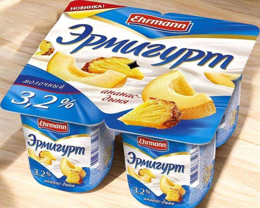 Продукт йогурт. “Эрмигурт” 3,2% АНАНАС – ДЫНЯ 24шт/100гр 3281