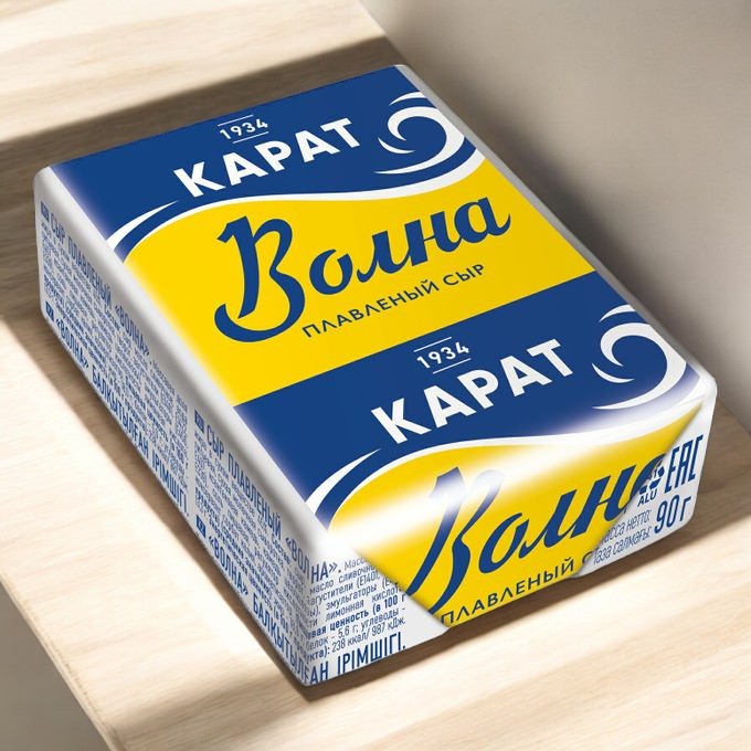 Сыр пл.”Волна” 45% фольга 90г/120шт (КАРАТ) 4901