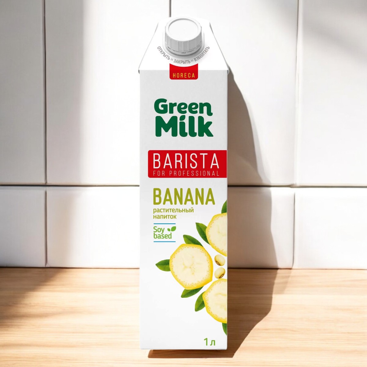 ТЕТРА Напиток соевый со вкусом банана “Green Milk Barista” 1л 4229
