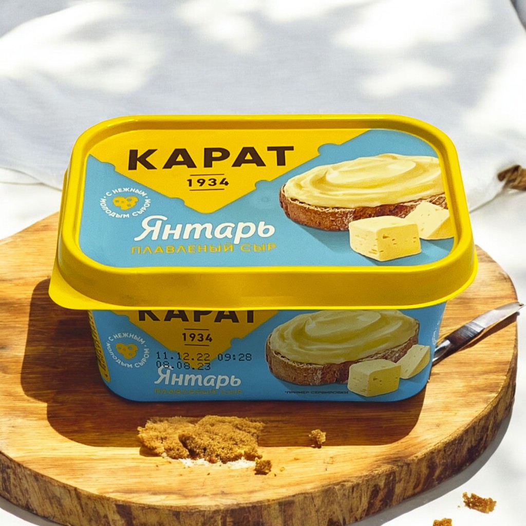Сыр пл.”Янтарь” 45% п/кор 400г/16шт (КАРАТ) 4905