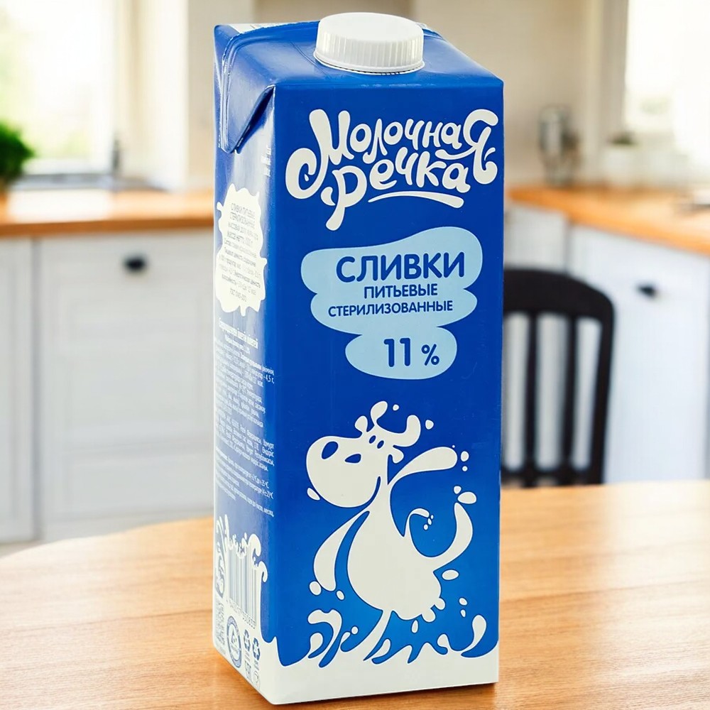 Сливки Молочная речка 11% 1 л
