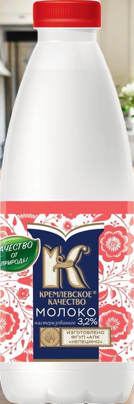 Молоко “Кремлёвское качество” 3,2% 930мл 3790