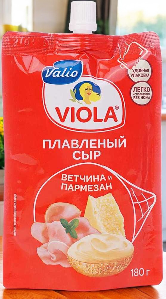 Сыр “Виола” плав. с ВЕТЧИНОЙ и СЫРОМ ПАРМЕЗАН дой-пак 180гр./7шт 6608