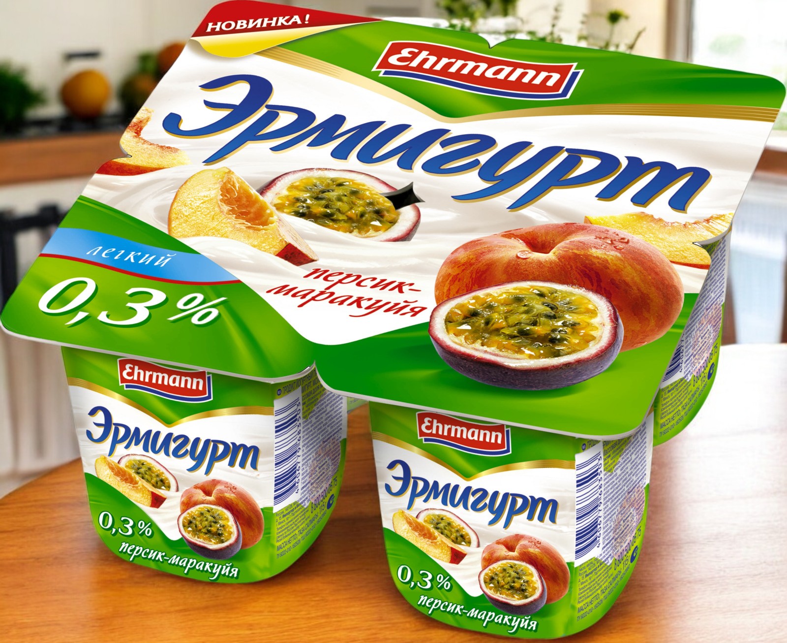 Продукт йогурт. “Эрмигурт” перс.-маракуйя легкий 0,3% 24шт/100г 3278