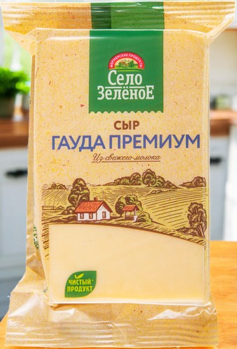 Сыр “Село Зеленое” ГАУДА ПРЕМИУМ 10шт/200гр 3820