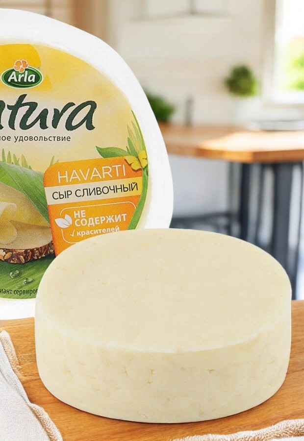 Сыр Natura “Сливочный” кусок 8шт/180гр