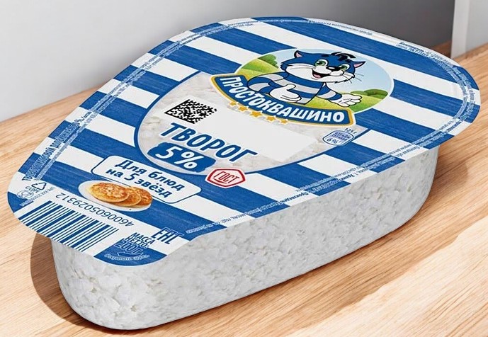 Творог “Простоквашино” 5% 6шт/200гр 2123