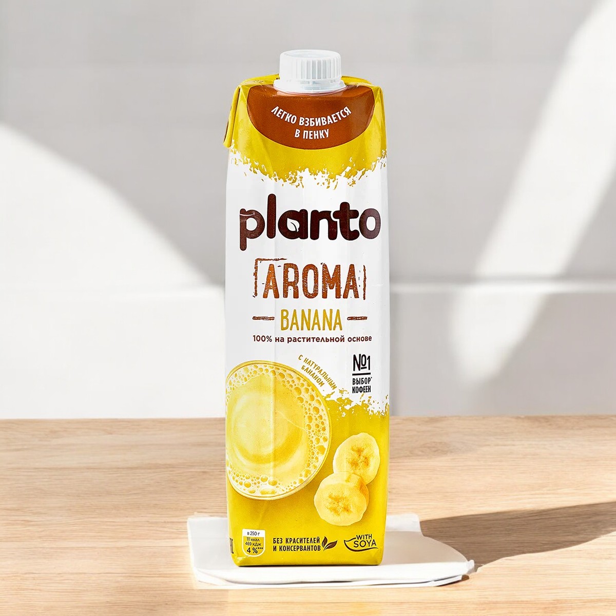 Напиток соево-банановый обог.кальцием “Banana” PLANTO 1л 8950