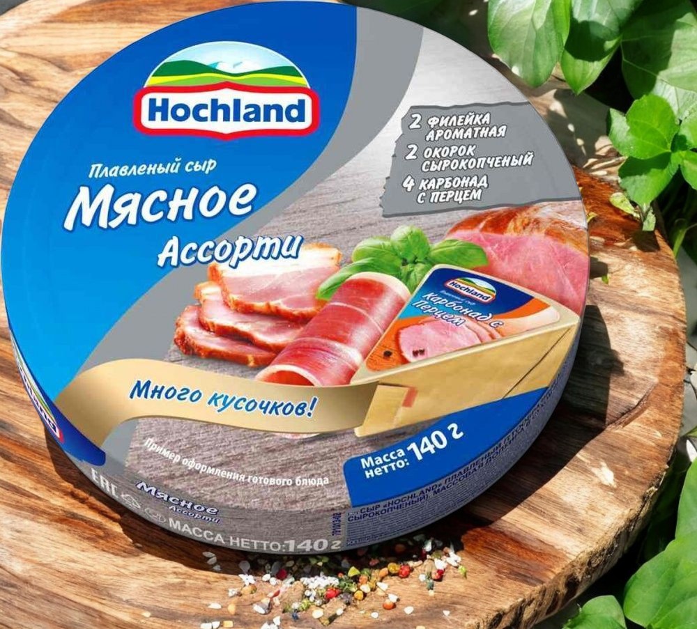 Плавл.сыр (круги)  Хохланд АССОРТИ МЯСНОЕ (Деликатесное) 10шт/140г 4831