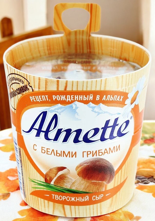 Сыр творожный “Альметте” с бел.грибами 8шт/150г 4852