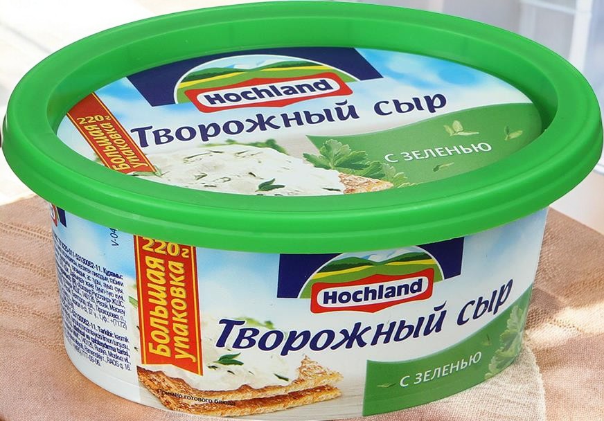 Сыр творожный (ванночка)  Хохланд с Зеленью 6шт/220г 4841