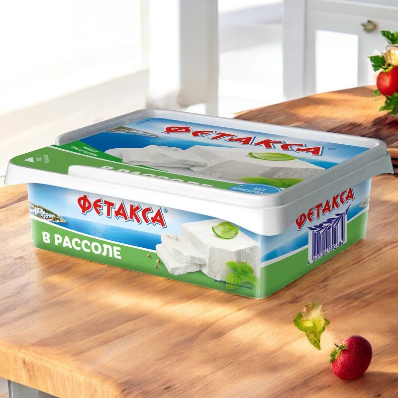 Фетакса мягкая. в рассоле 9шт/200г 4961