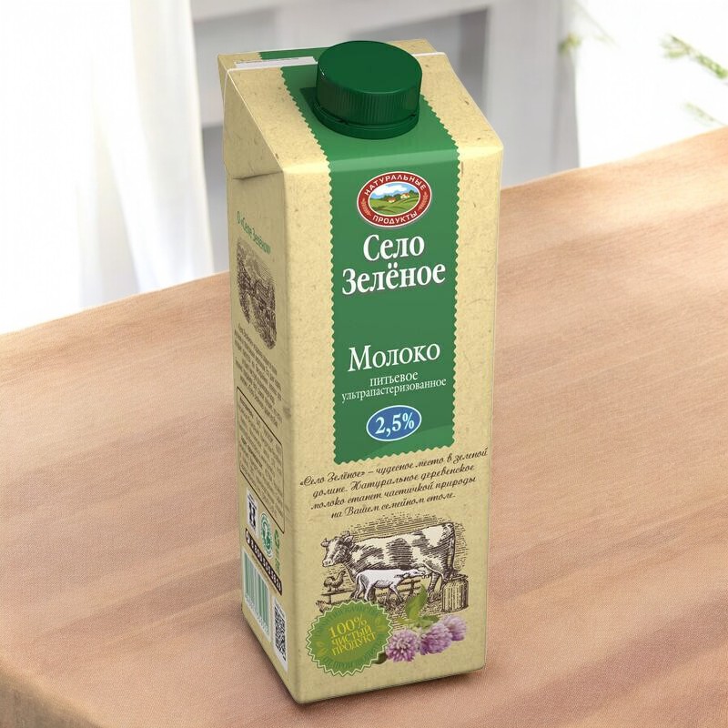 Молоко “СЕЛО ЗЕЛЕНОЕ” 2,5%  12шт/0,95л 3981
