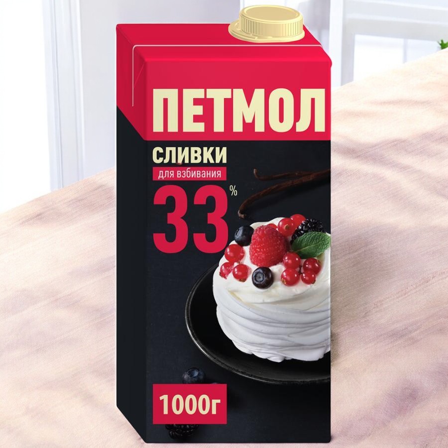 Сливки 33% 1 л Петмол